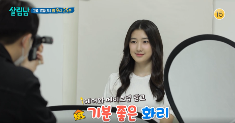 살림남2 홍성흔 집 아파트 위치 가격 와이프 아내 김정임 나이 직업 프로필 살림하는 남자들 ....