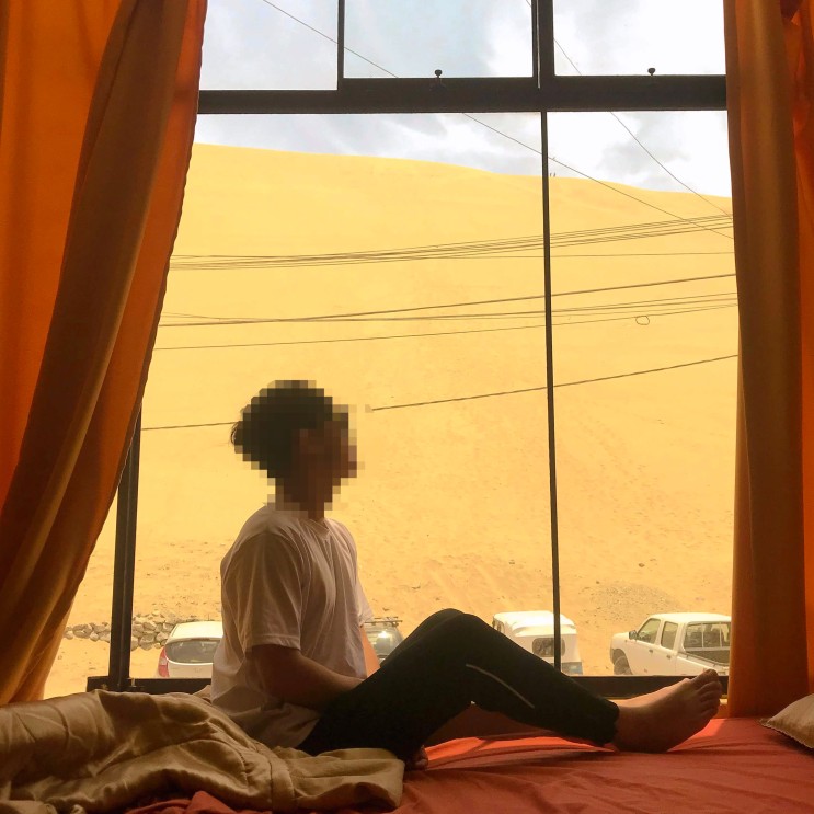 페루 와카치나 사막 - 리마에서 아카 가는 방법, 환전소 추천, 숙소 추천, 사막 클럽