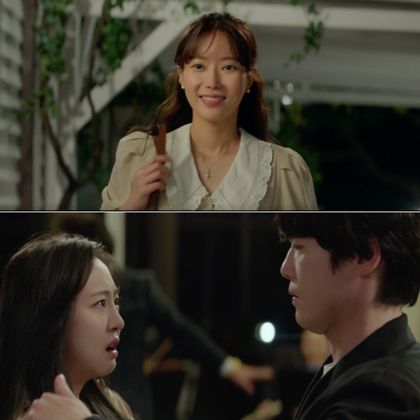  [꼭두의 계절 5회] 썸 좀 탈라니까 뿅하고 나타난 빌런 다솜. 열받은 임수향, 김정현 저승으로 날려 보내다