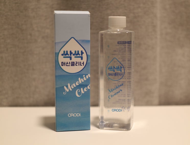  오로디 싹싹 머신클리너 / 네스프레소커피머신청소 커피머신세제