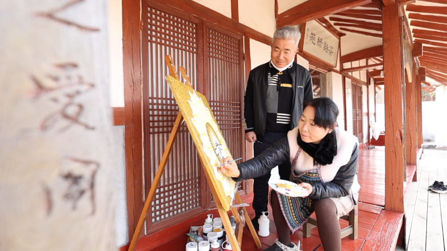 성백미술관 사진 6