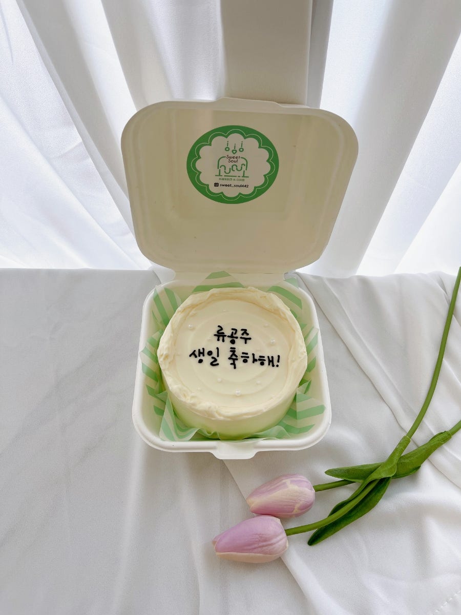 스윗쏘울 사진 1