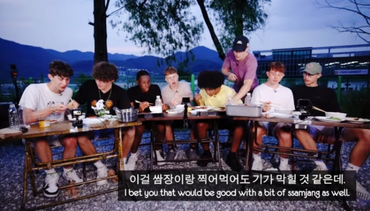  영국 고등학생들의 한국에서의 특별한 수학여행기 1 (feat.영국남자)