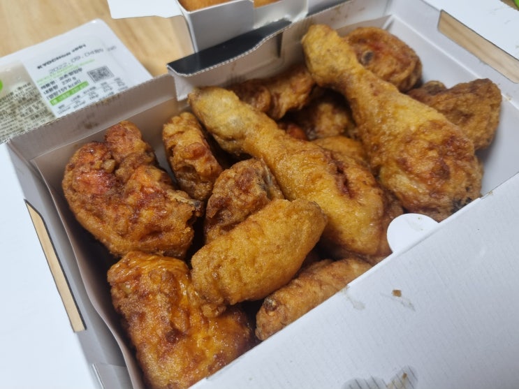  교촌치킨 오리지날퐁듀치즈볼세트 후기!!