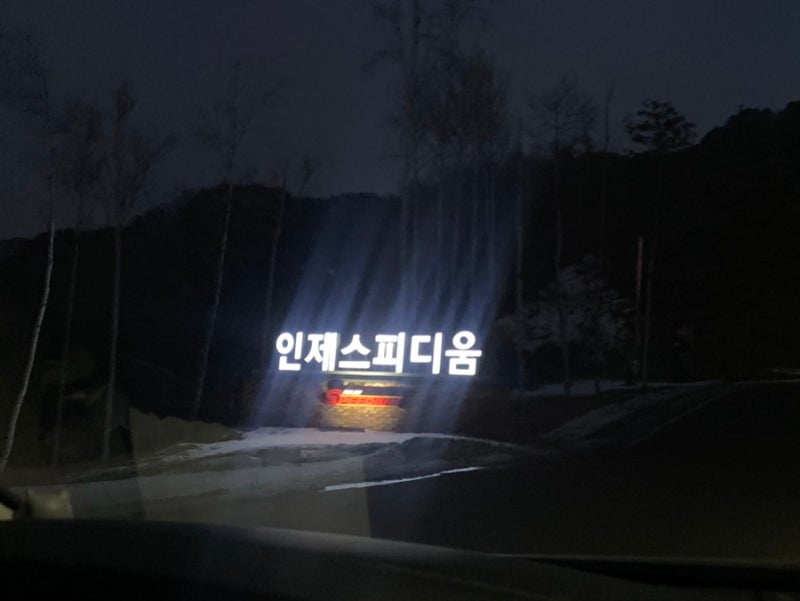 사진 7