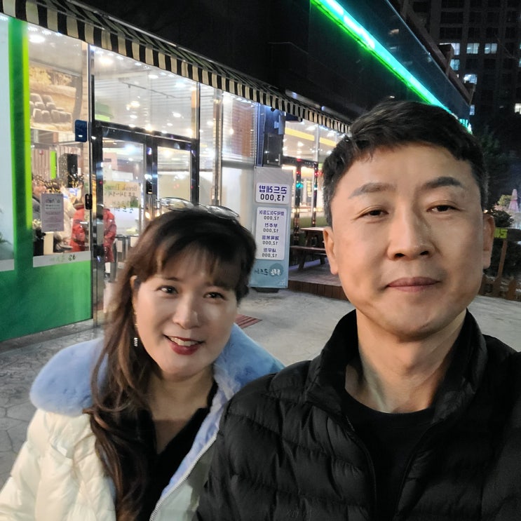 오늘은 고기는 좀 그렇고 곤드레밥이나 먹을까? 동탄곤드레밥 오늘은 고기는 좀 그렇고 곤드레밥이나 먹을까? 동탄곤드레밥