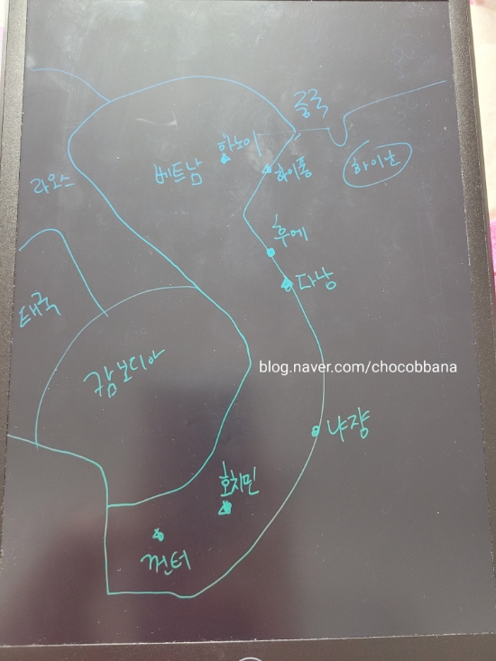 베트남 주요도시 여행가기 좋은 도시 물색해보기 하노이,하이퐁,후에, 다낭, 호이안, 달랏, 나트랑, 호치민, 껀터, 푸꾸옥 베트남 주요도시 여행가기 좋은 도시 물색해보기 하노이,하이퐁,후에, 다낭, 호이안, 달랏, 나트랑, 호치민, 껀터, 푸꾸옥