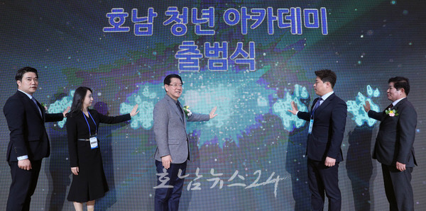  ‘호남 청년 아카데미’, 대한민국 100년 책임질 호남 청년 핵심 리더1천200명 양성한다