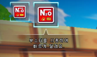  케니님의 블로그 강의 후기