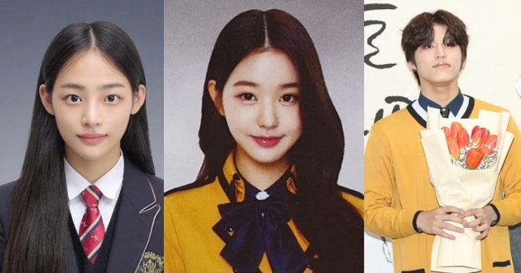 올해 스무 살, 고등학교 졸업한 2004년생 아이돌 스타들 ... 뉴진스 민지·아이브 장원영·박정우 등 올해 스무 살, 고등학교 졸업한 2004년생 아이돌 스타들 ... 뉴진스 민지·아이브 장원영·박정우 등