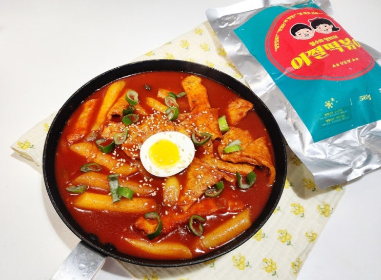  떡볶이 밀키트 추천 청주 어쩔떡볶이 담다푸드 옛날 추억의 맛