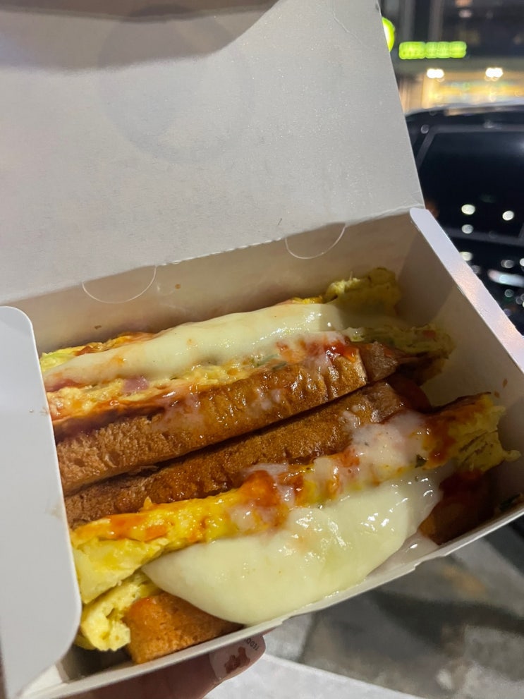  부산 송정해수욕장 가면 무조건 먹어야 할 토스트 맛집 문토스트