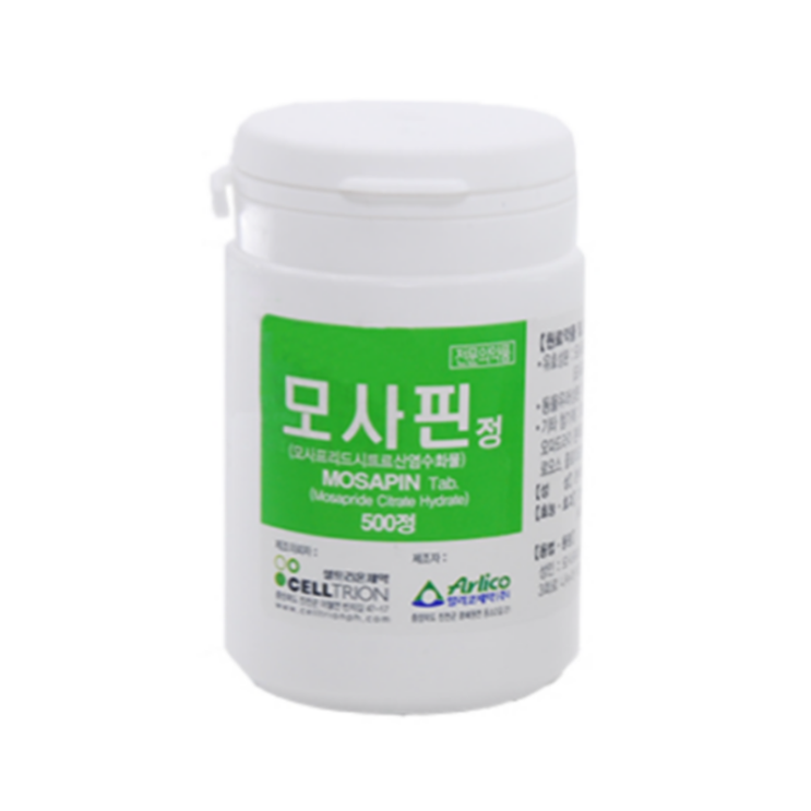 모사핀정, 꼭 알아야할 내용들(효능/복용법/부작용/주의사항) 모사핀정, 꼭 알아야할 내용들(효능/복용법/부작용/주의사항)