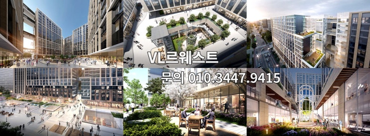  VL르웨스트시니어레지던스소식