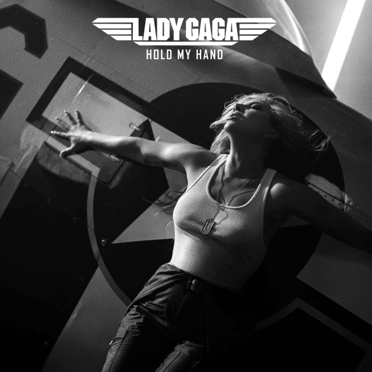 레이디 가가 (Lady Gaga) - Hold My Hand 가사/번역 레이디 가가 (Lady Gaga) - Hold My Hand 가사/번역