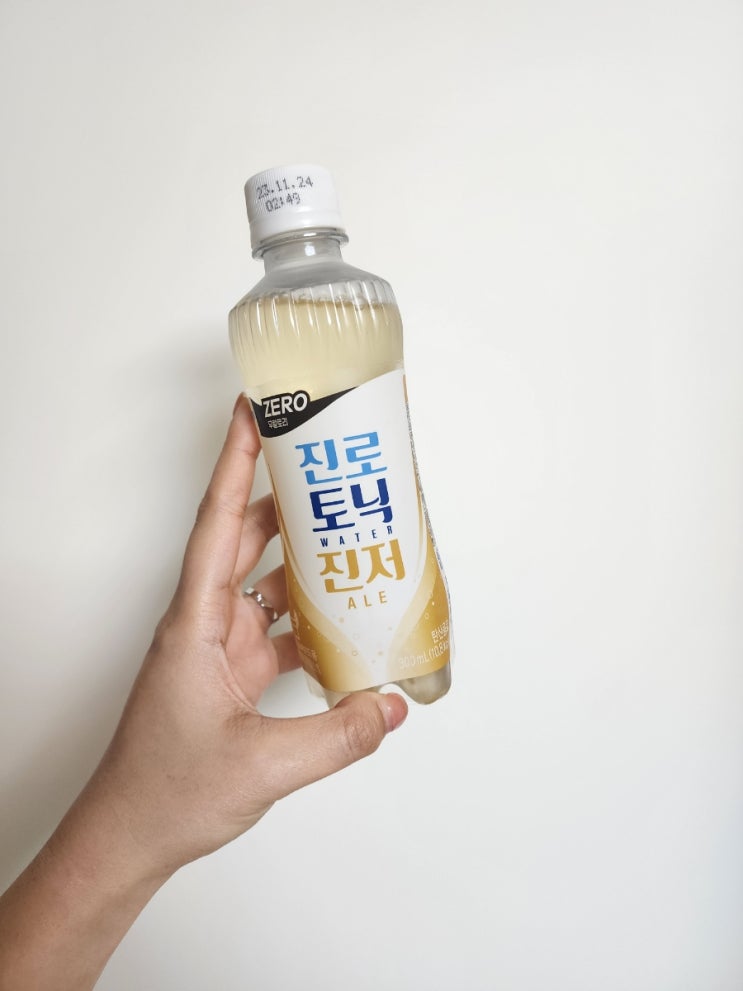  23년 2월 주말일기 | 인생에 쓸모없는 경험은 없다 | 달달구리 땡길땐 약과를 먹어요 | 하이볼 꿀조합 발견함