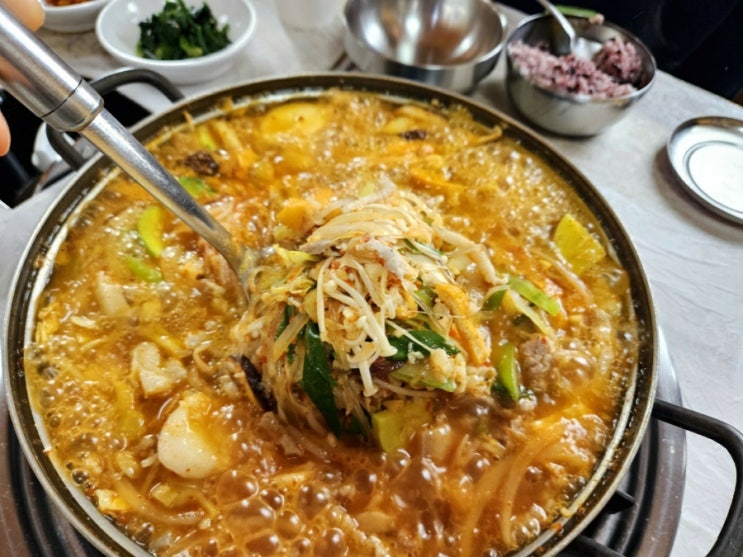  덕산 식육식당 흑돼지 짜글이