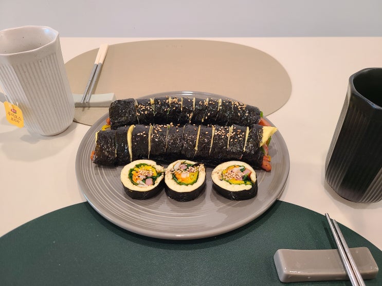  [집밥-보통날] 밥이 없는 김밥(키토김밥)
