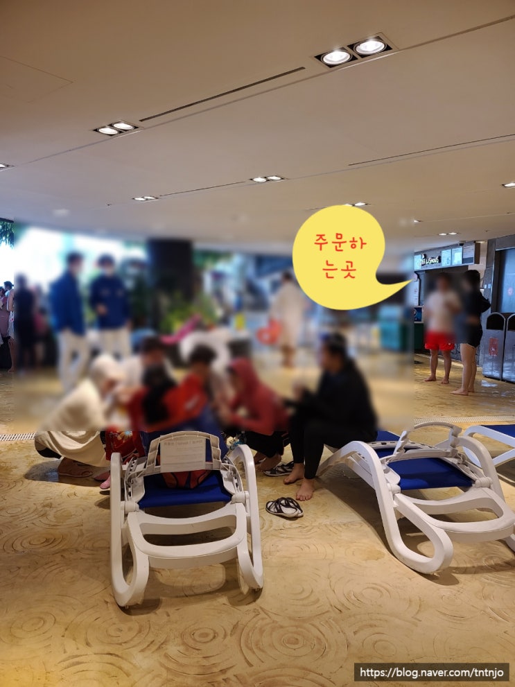  테이블키오스크 사용방법 제주신화월드 한라원 한식당 (워터파크의 아쉬운 이용후기)