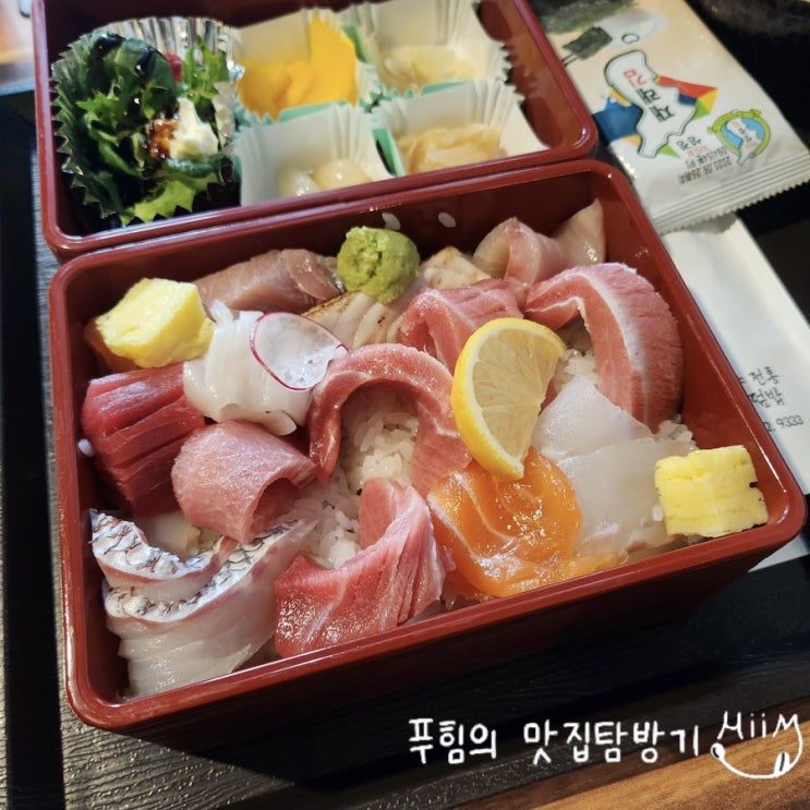  마곡 ‘을’에서 카이센동 점심식사