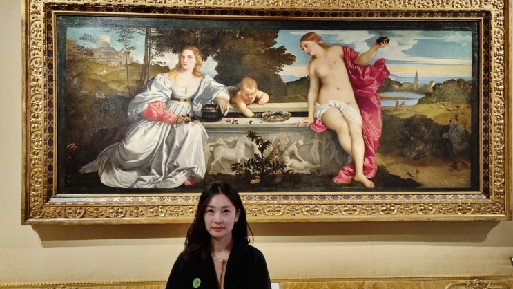  [로마 여행] 보르게세 미술관 - 베르니니의 조각과 티치아노의 대작
