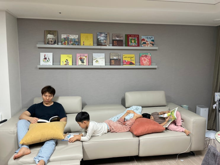  책 읽는 가족 일상 (23년 2월 둘째 주: 삶의 의미)