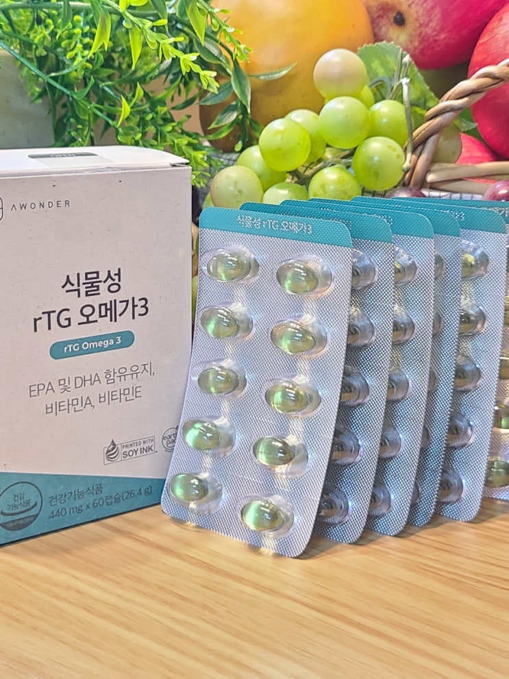  혈형건강 중요성! 알티지오메가3 섭취해야하는 이유 / 안국약품 식물성rTG오메가3