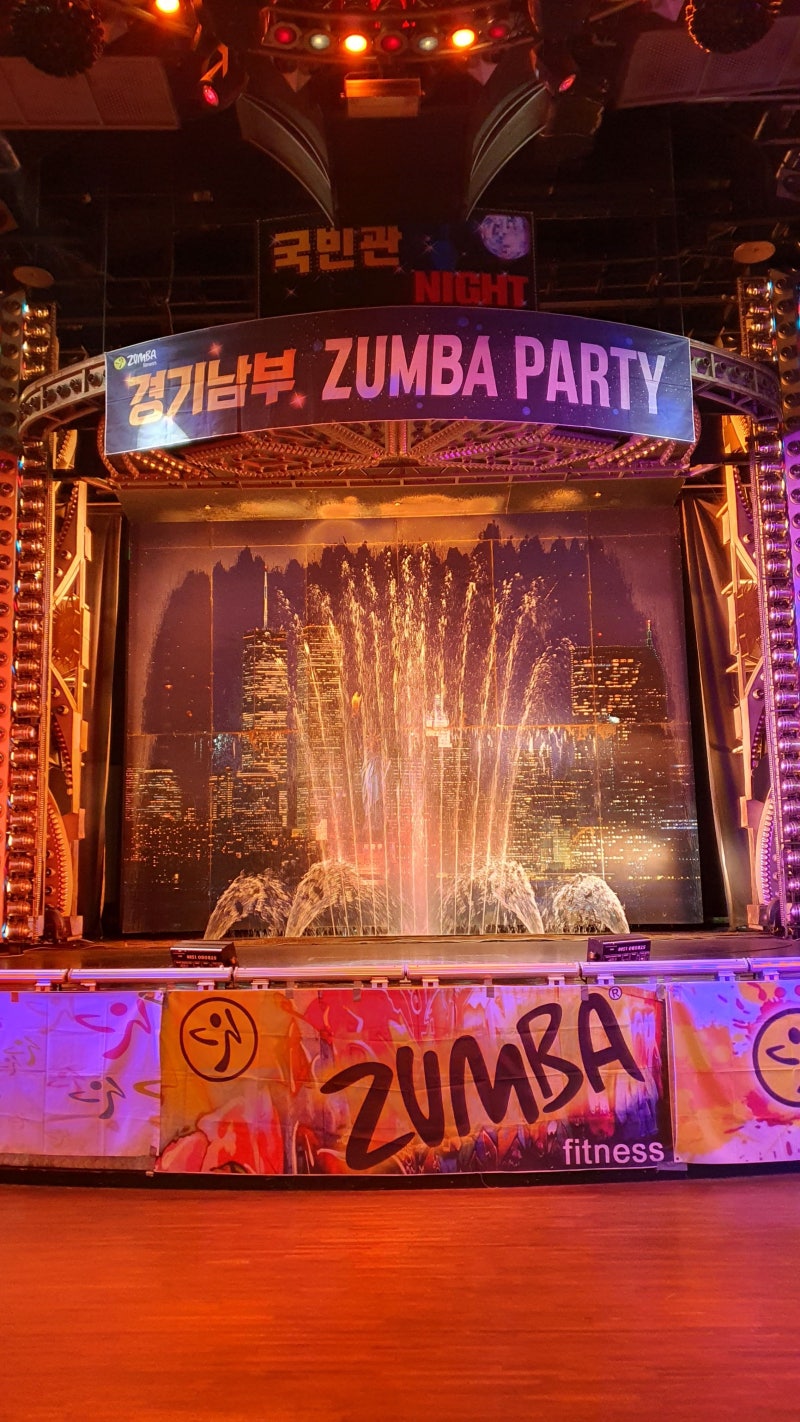 참가 후기] 경기남부 신년파티 - 성남 국빈관나이트 : 네이버 블로그