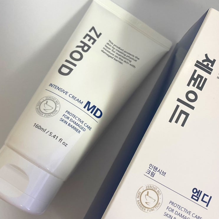  제로이드 크림 MD 대용량 /아토피피부염 화장품 추천