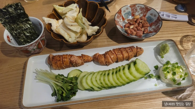  [서울/노량진] 퇴근하고 가볍게 한잔하기 좋은 요리주점 '아지'