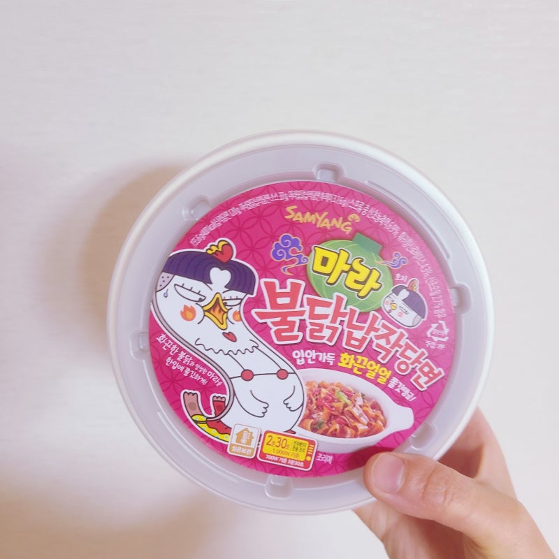 마라불닭납작당면 vs 로제불닭납작당면 비교 리뷰 : 2+1 가격 GS25 | 칼로리 | 영양정보 | 조리방법 : 네이버 블로그 마라불닭납작당면 Vs 로제불닭납작당면 비교 리뷰 : 2+1 가격 Gs25 | 칼로리 | 영양정보 | 조리방법 : 네이버 블로그