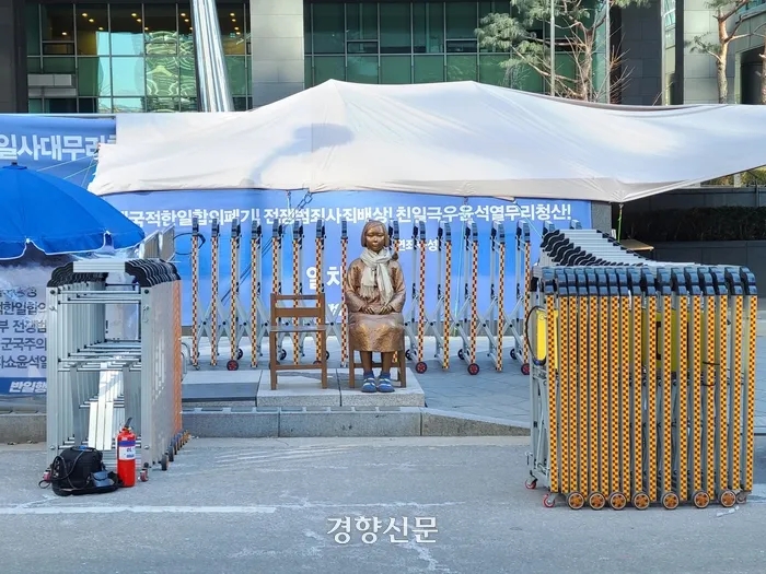 ‘정의연 후원금 유용 의혹’ 3년, 한국사회에 무엇을 남겼나 ‘정의연 후원금 유용 의혹’ 3년, 한국사회에 무엇을 남겼나