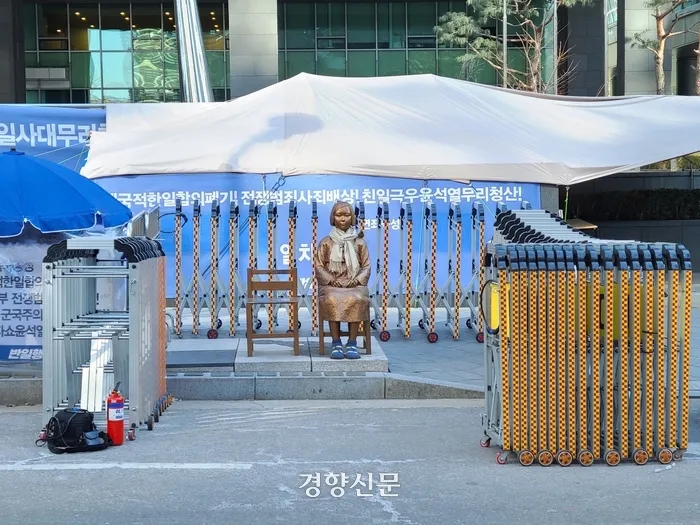 ‘정의연 후원금 유용 의혹’ 3년, 한국사회에 무엇을 남겼나