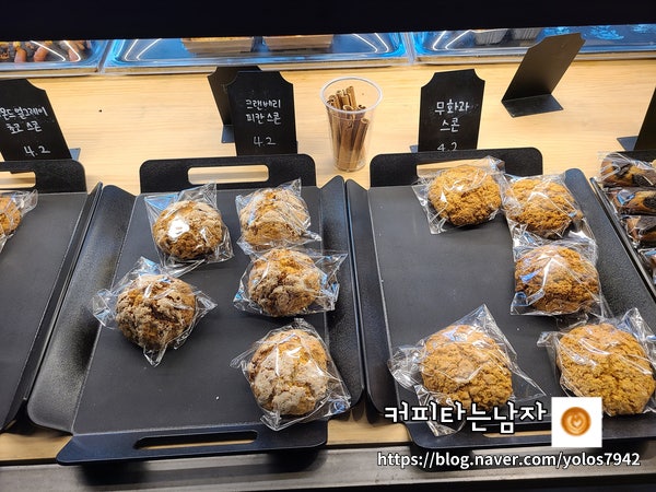  [청라 카페 추천] 청라의 제일 큰 대형카페  The November 라운지