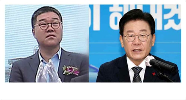 <b>김성태</b>. <b>이재명</b>과 <b>이화영</b>의 모르쇠에 굉장히 분노해.