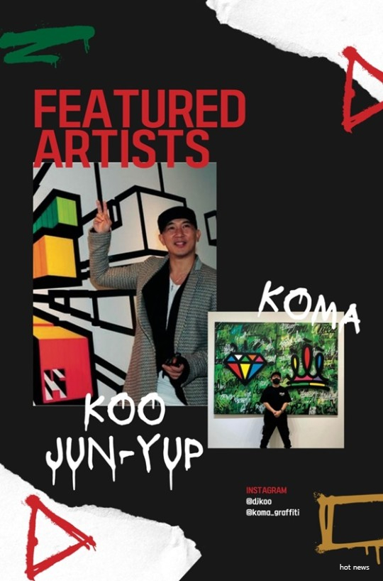  구준엽서희원과 결혼하더니 승승장구 美시애틀서 화가로 활동 나이 학력 결혼