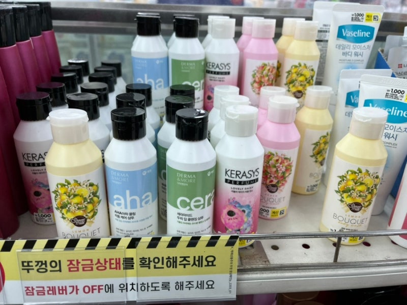 다이소 일회용 샴푸&린스(해외여행 필수품, 소분 통보다 편리해요)