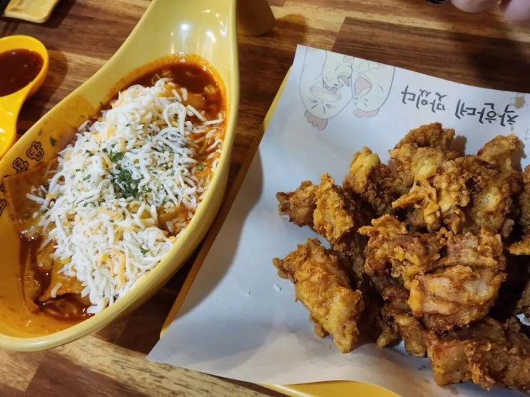  원주 맛집 바삭한 치킨과 떡볶이의 조화, 단구동 노랑통닭