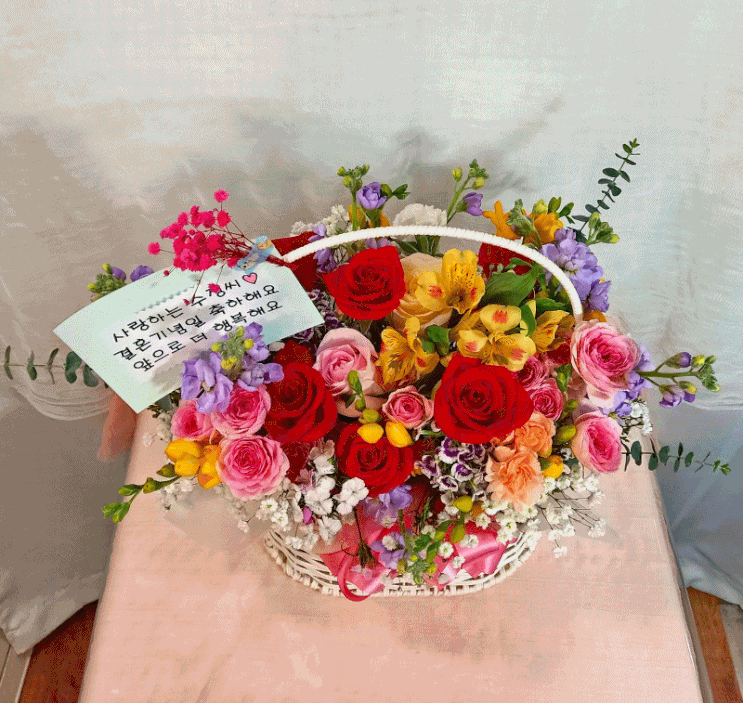 결혼기념일에 예쁜 문구와 함께 아내에게 보내보세요[일산 꽃집, 주엽 꽃집, 킨텍스 꽃집, 주엽 플라워]