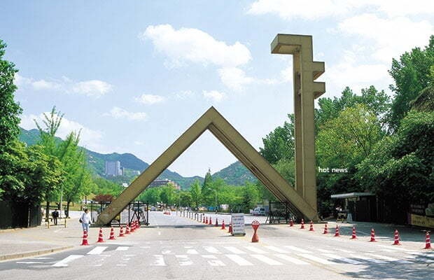  서울대 정문 6개월 만에 간판 또 바꿨다 무슨 일