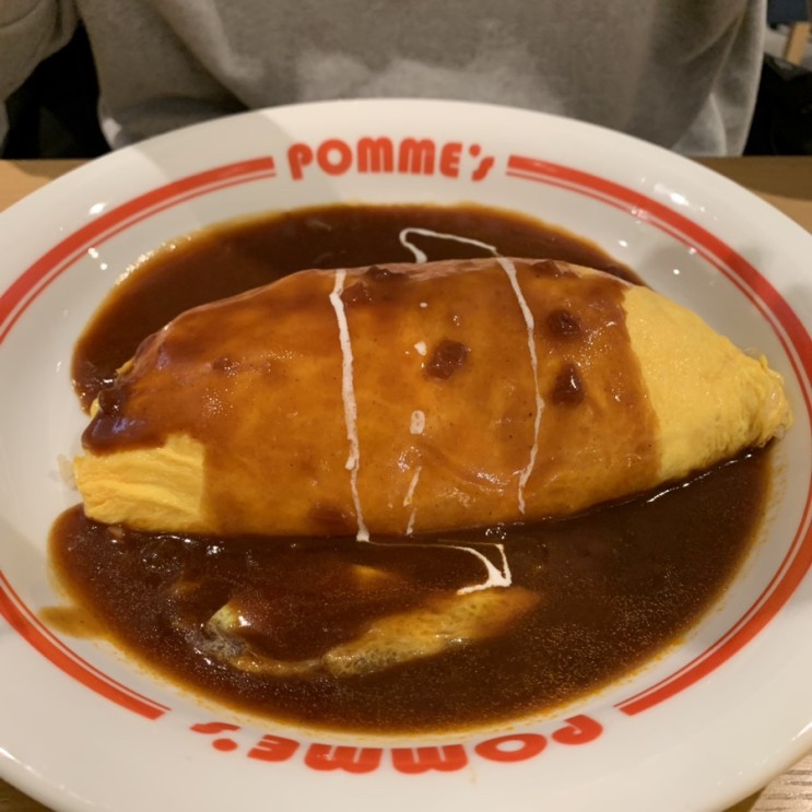 [오사카] 오므라이스 맛집, 포무노키 골드 난바파크스점