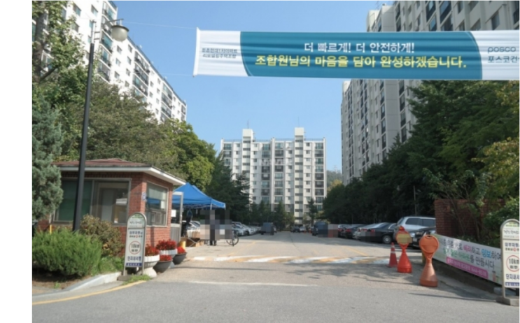  둔촌현대1차 리모델링도 공사비 2배 증액요구