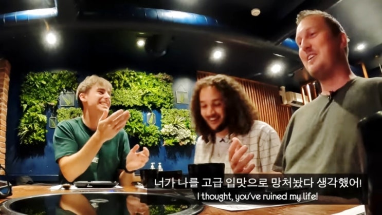  영국 고등학생들의 한국에서의 특별한 수학여행 후기 (feat.영국남자)