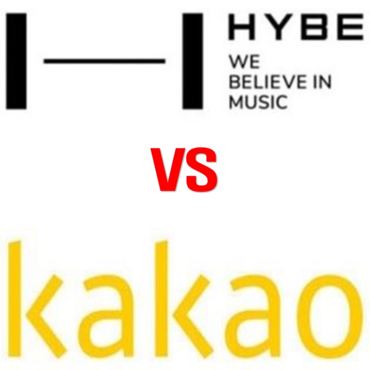 하이브+이수만 vs 카카오+<b>얼라인</b>, 에스엠엔터테인먼트 인수... 