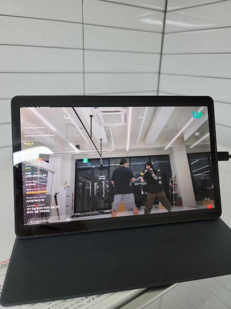 지금 현재 나는.. : 네이버 블로그