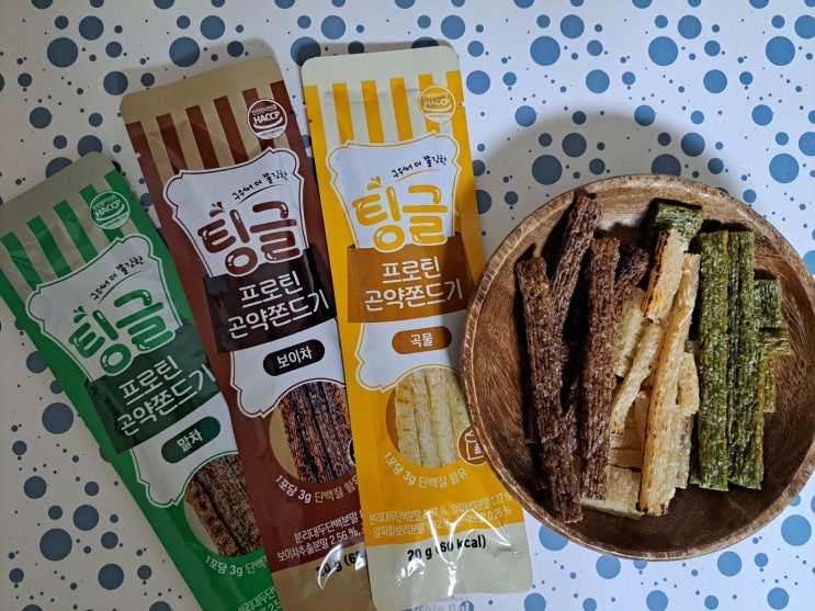 다이어트간식으로 강추! 로엘 팅글 프로틴곤약쫀드기 다이어트간식으로 강추! 로엘 팅글 프로틴곤약쫀드기