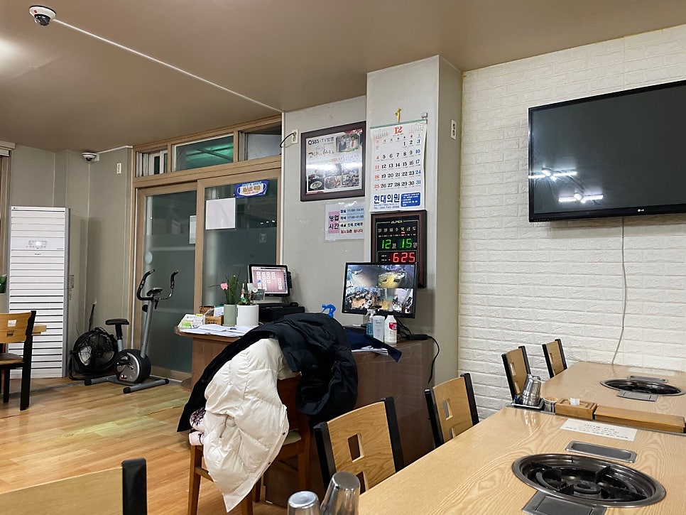 상촌고향식당 사진 2