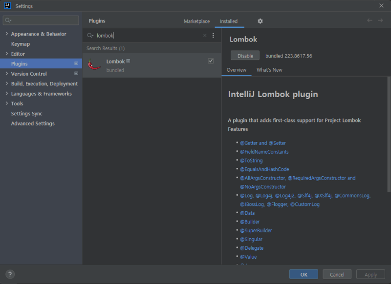 [Spring Boot] 프로젝트에 Lombok 추가 +gradle : 네이버 블로그