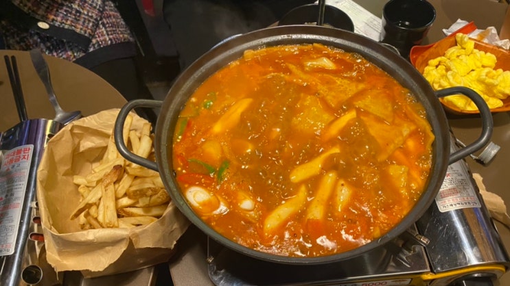  [언주] 안주가 맛있는 포차스타일 술집 차병원사거리 포차