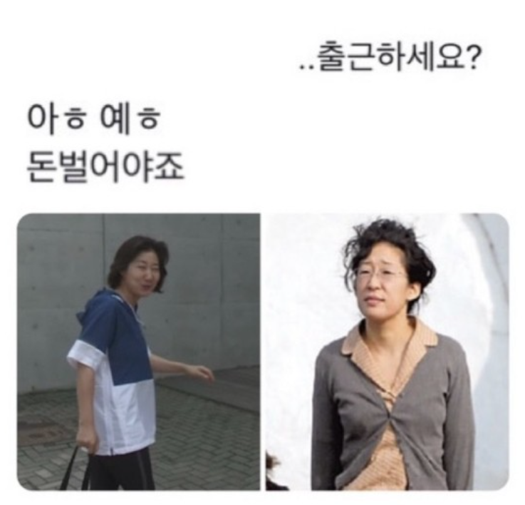  오늘의 일기 16. 미세먼지 가득
